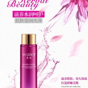 Tónico de lujo flor mexicana, ideal para las pieles secas o deshidratadas